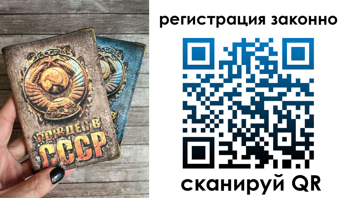 пропишу в квартире в Вуктыле